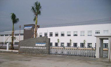 奈那卡斯精密汽車配件